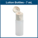Lotion Bottles - 7 mL (144 Bottles)