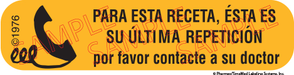 Auxiliary Label - Para Esta Receta (1,000 Labels)